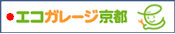 �G�R�K���[�W���s